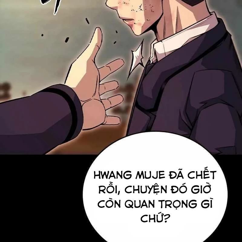 King Game Chapter 114 - 79