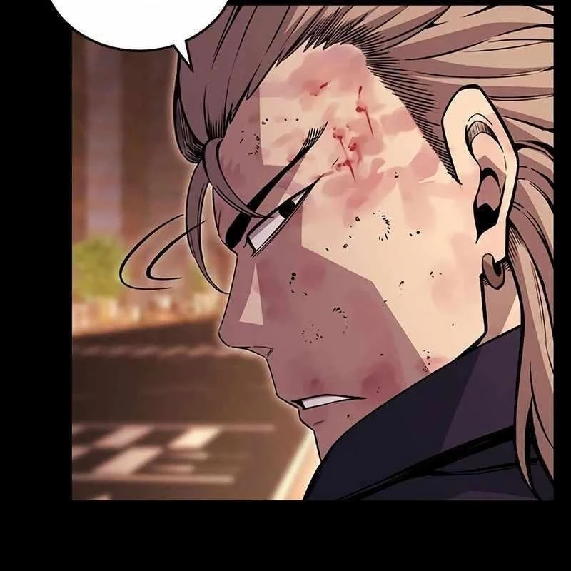 King Game Chapter 114 - 88