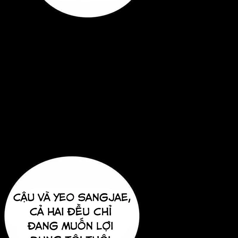 King Game Chapter 114 - 94