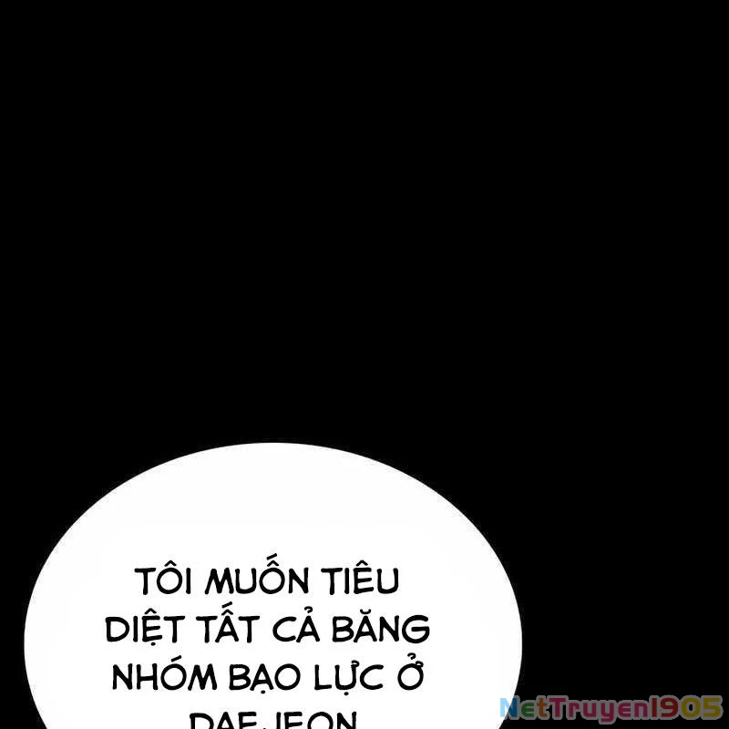 King Game Chapter 114 - 107