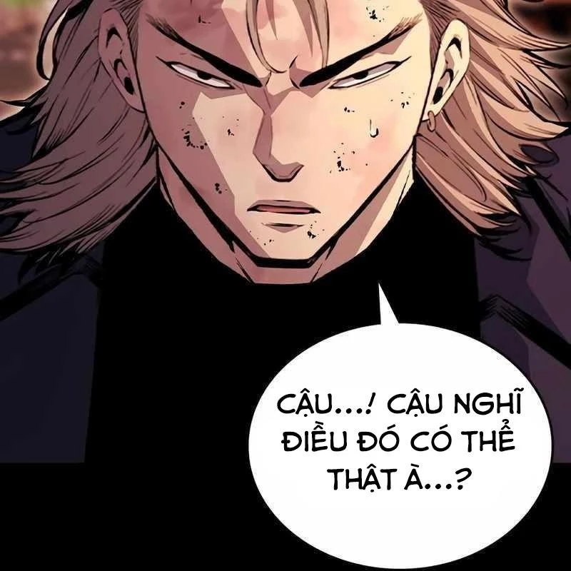 King Game Chapter 114 - 112