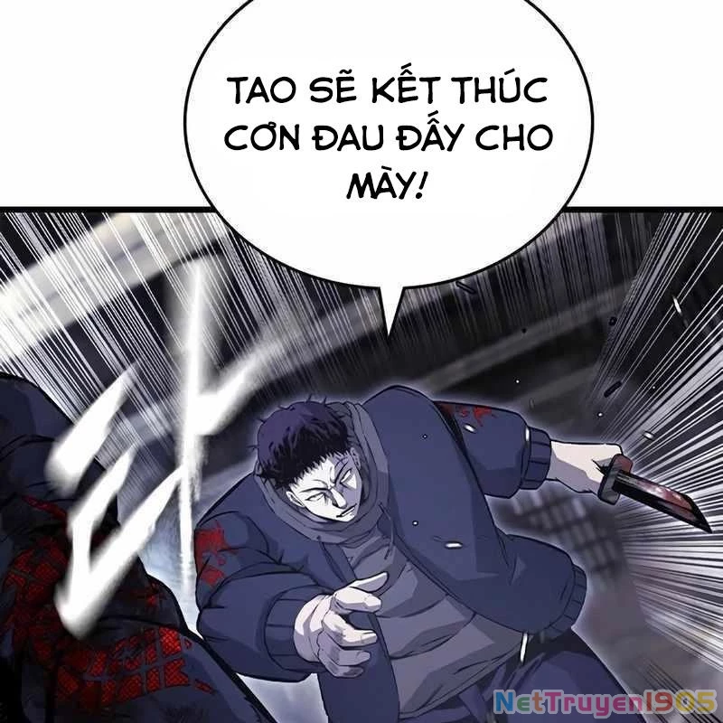 King Game Chapter 114 - 125