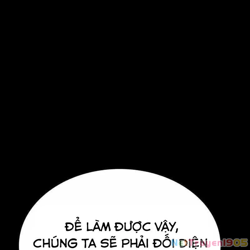 King Game Chapter 114 - 140