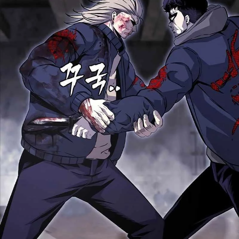 King Game Chapter 114 - 144