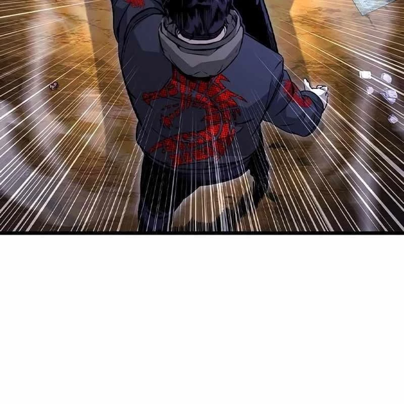 King Game Chapter 114 - 155