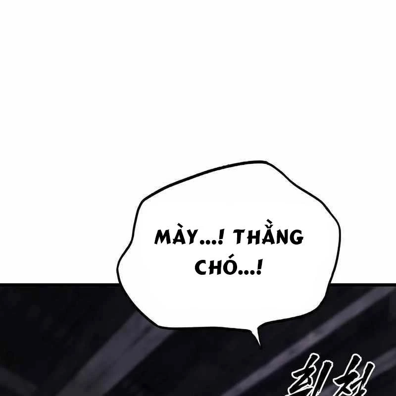 King Game Chapter 114 - 162