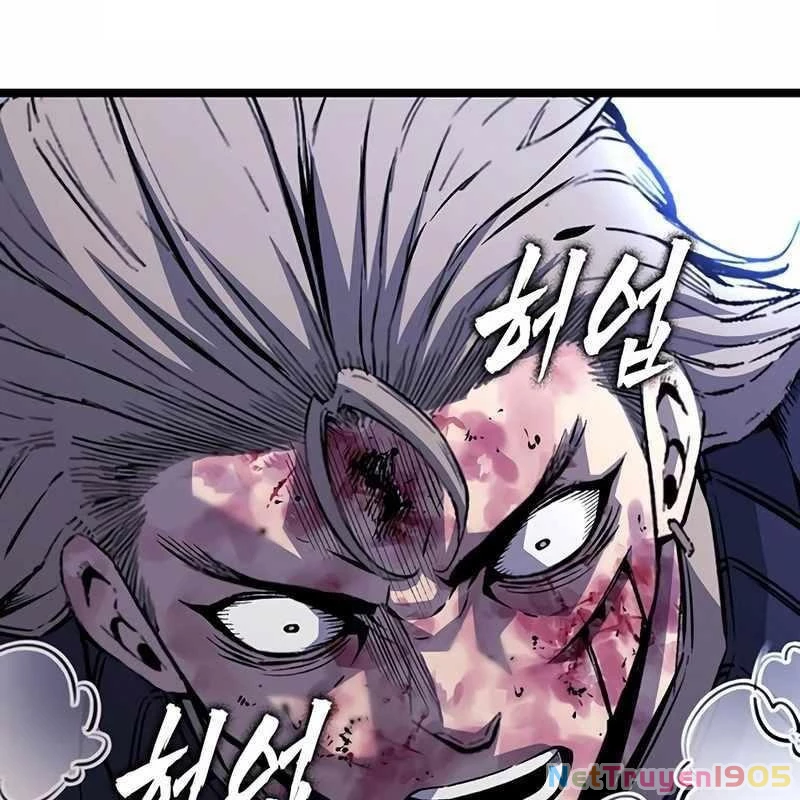 King Game Chapter 114 - 165