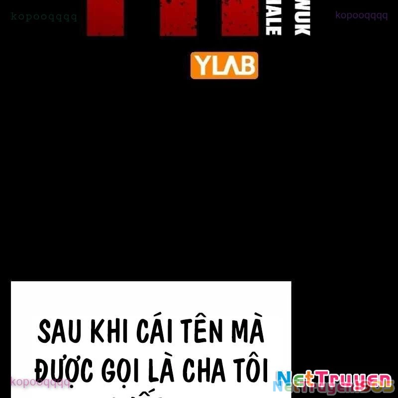 King Game Chapter 115 - 16