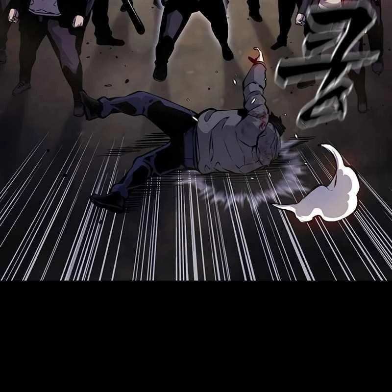 King Game Chapter 115 - 40