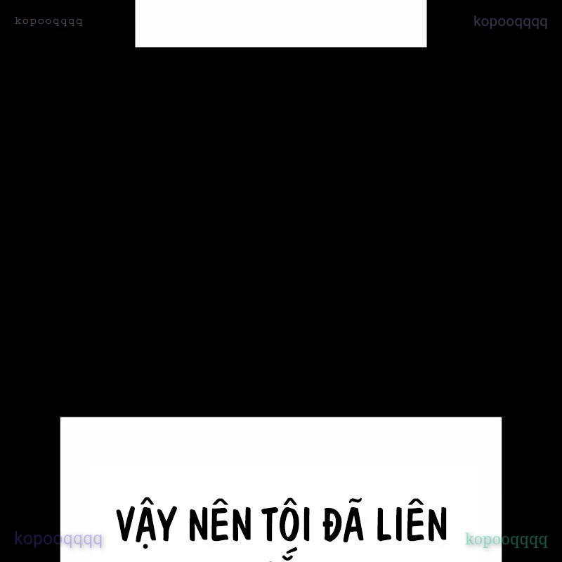 King Game Chapter 115 - 49