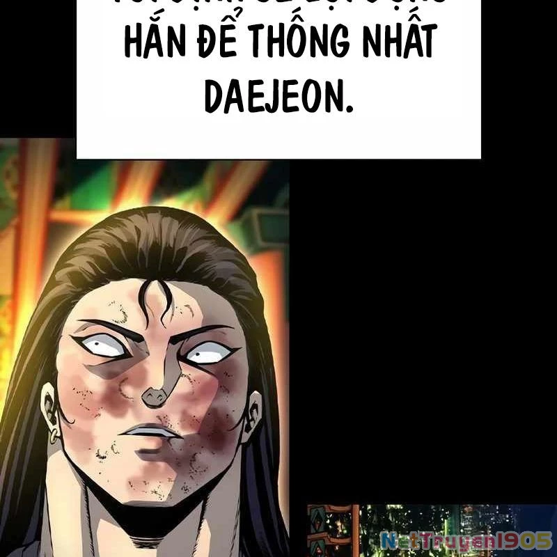 King Game Chapter 115 - 55