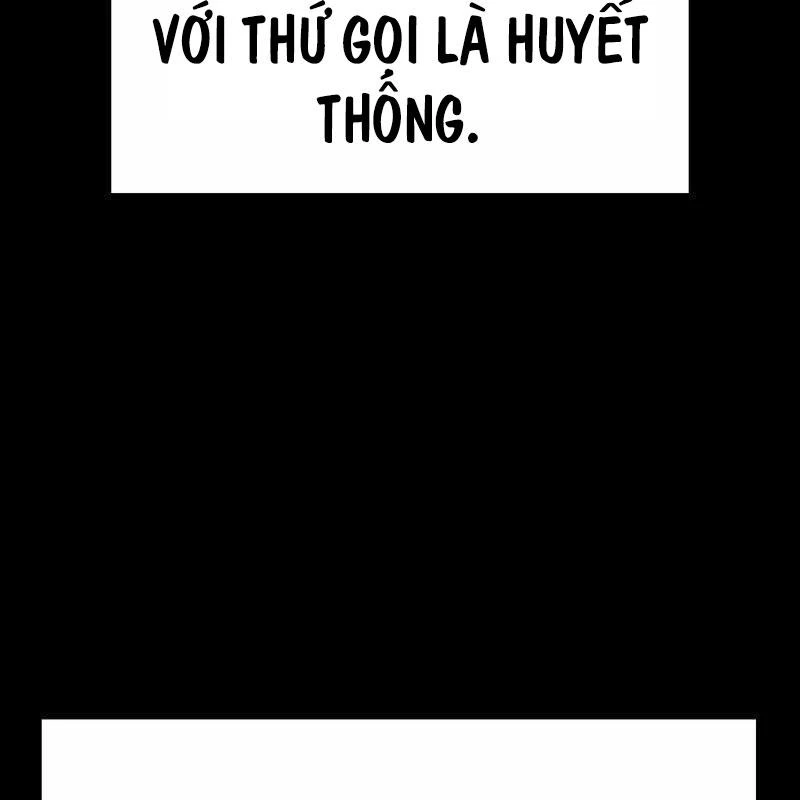 King Game Chapter 115 - 70