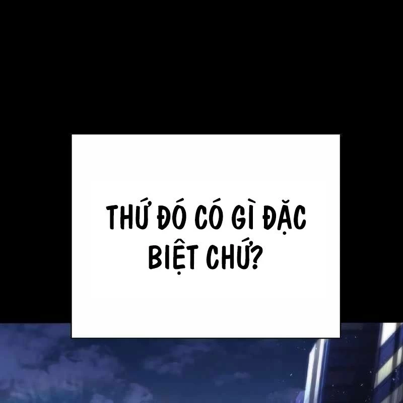 King Game Chapter 115 - 78