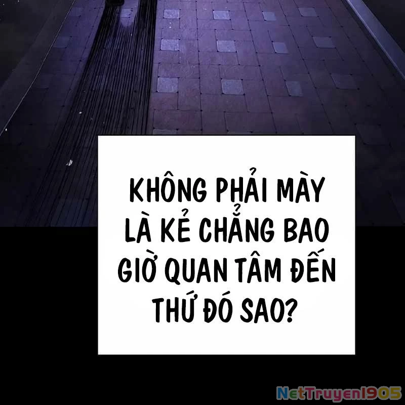 King Game Chapter 115 - 80