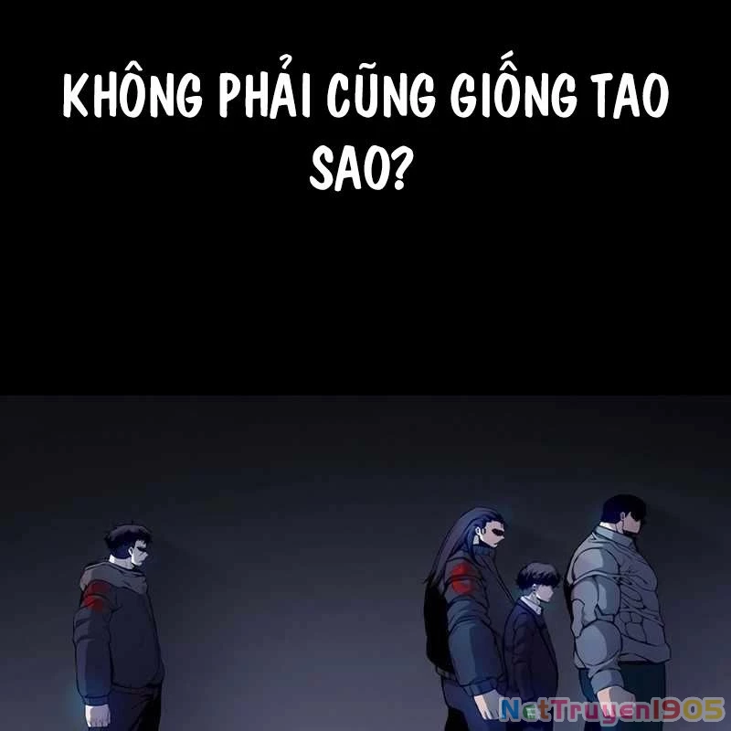 King Game Chapter 115 - 83