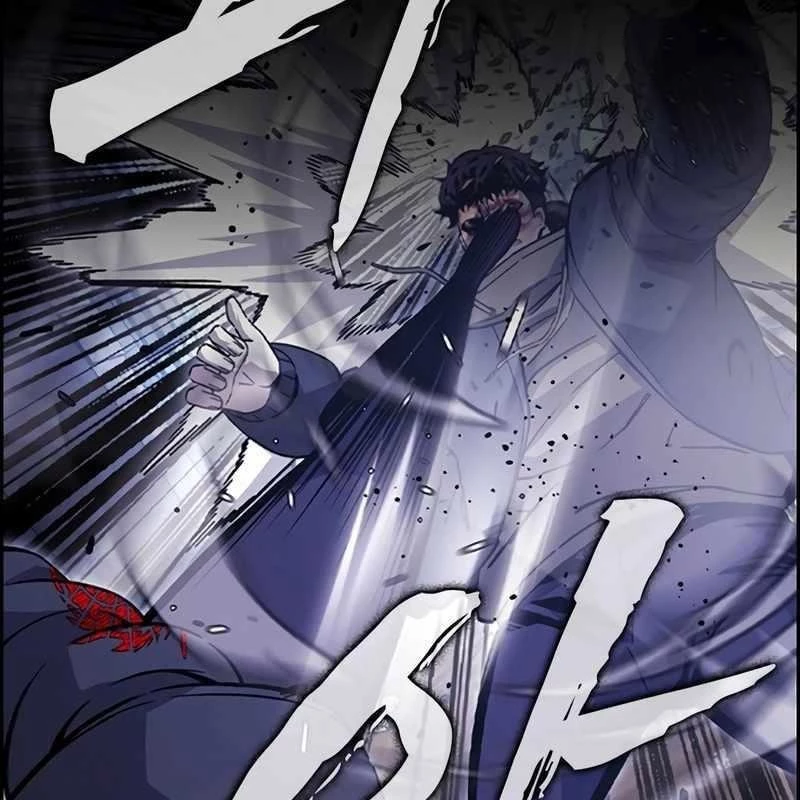 King Game Chapter 115 - 88