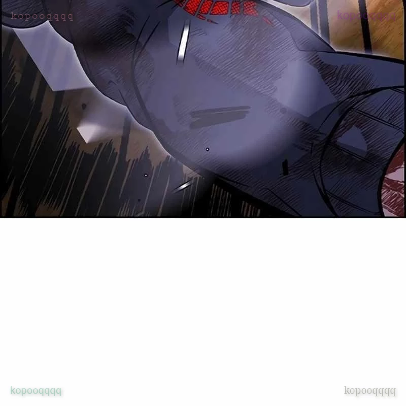 King Game Chapter 115 - 90