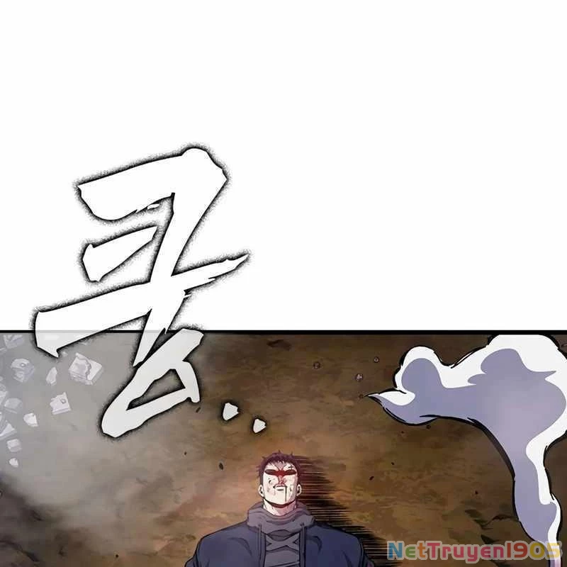 King Game Chapter 115 - 100