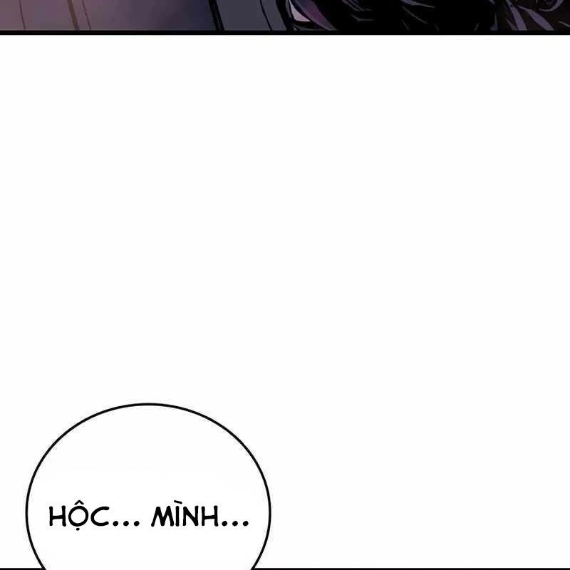 King Game Chapter 115 - 104