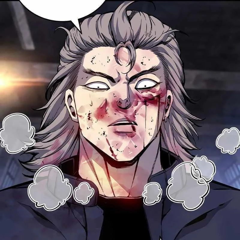 King Game Chapter 115 - 105