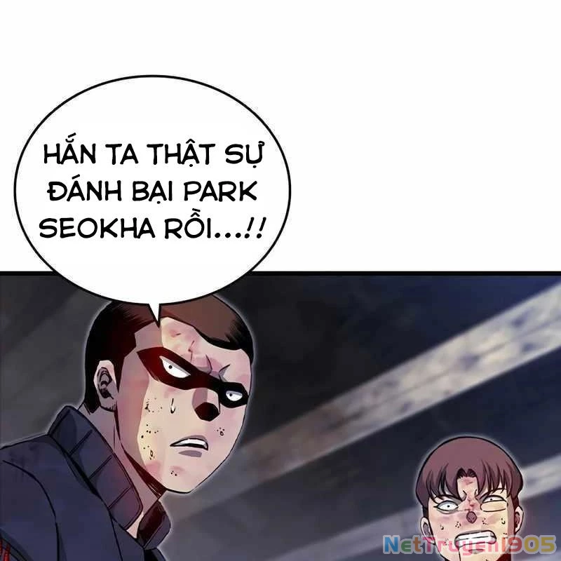 King Game Chapter 115 - 107