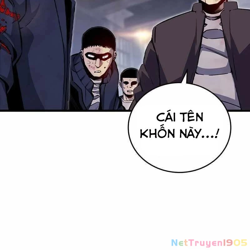 King Game Chapter 115 - 108