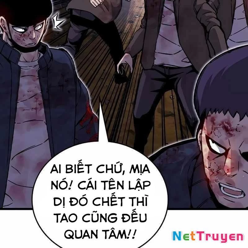 King Game Chapter 115 - 111