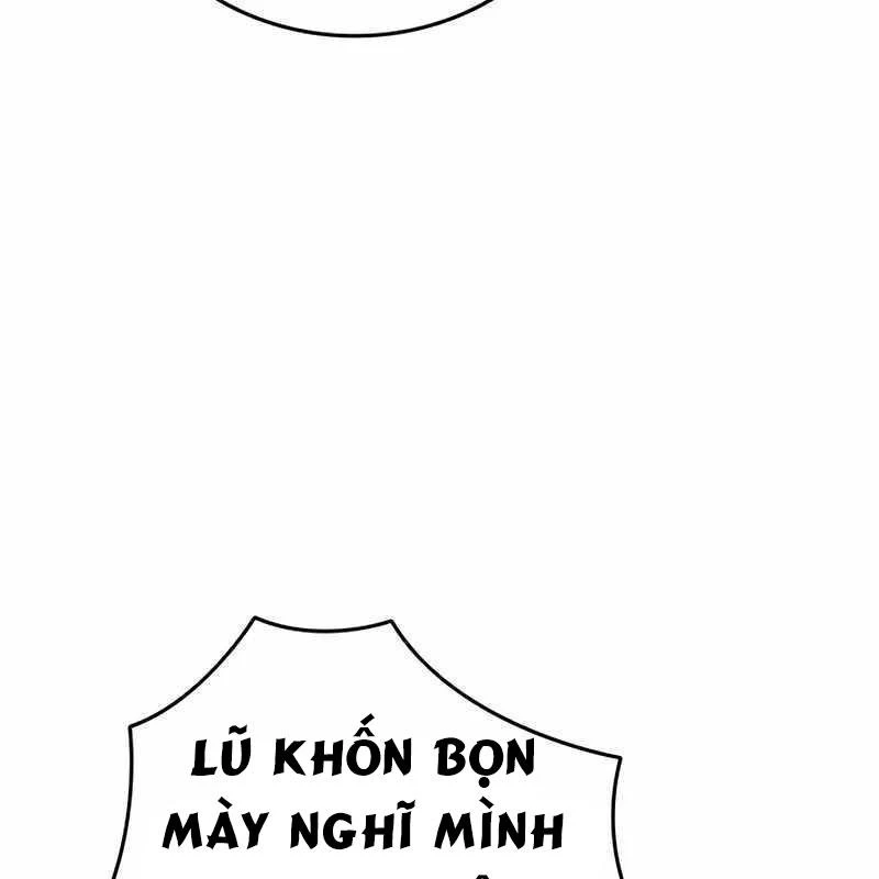 King Game Chapter 115 - 112