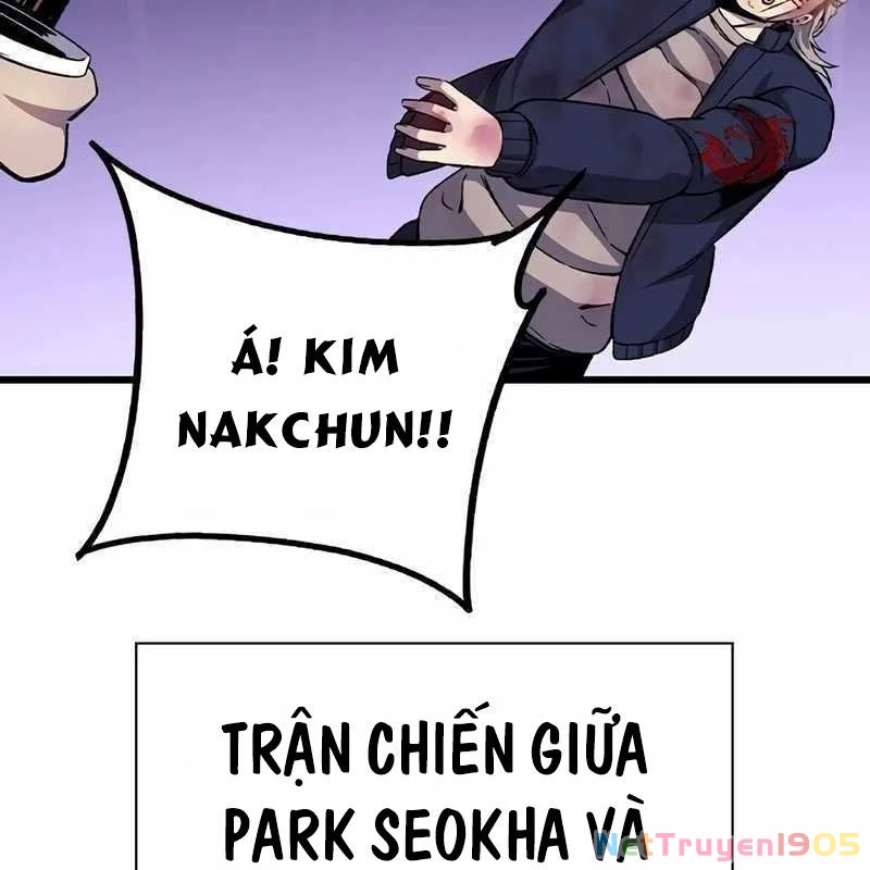 King Game Chapter 115 - 118