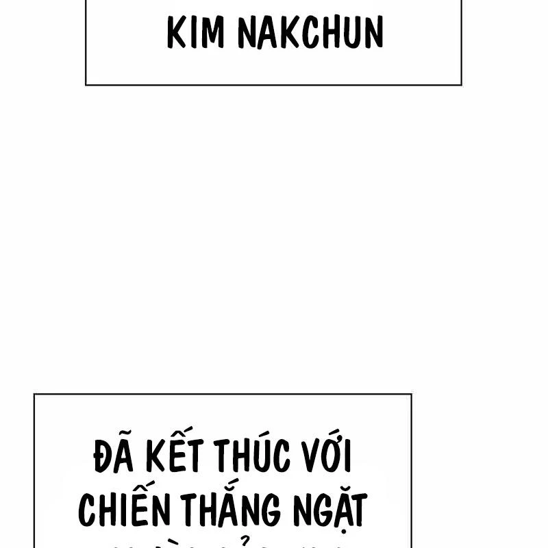 King Game Chapter 115 - 119