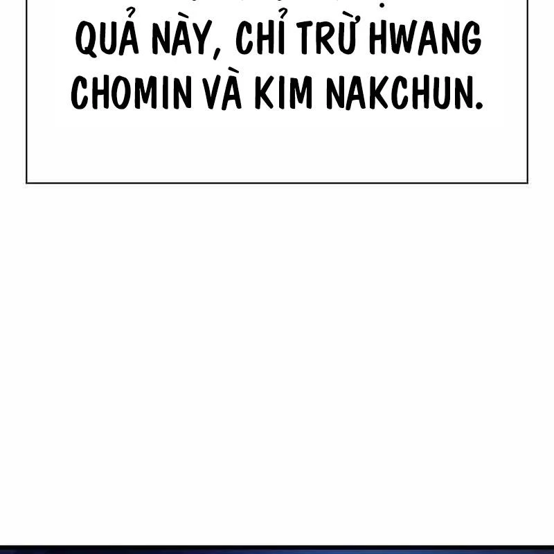 King Game Chapter 115 - 122