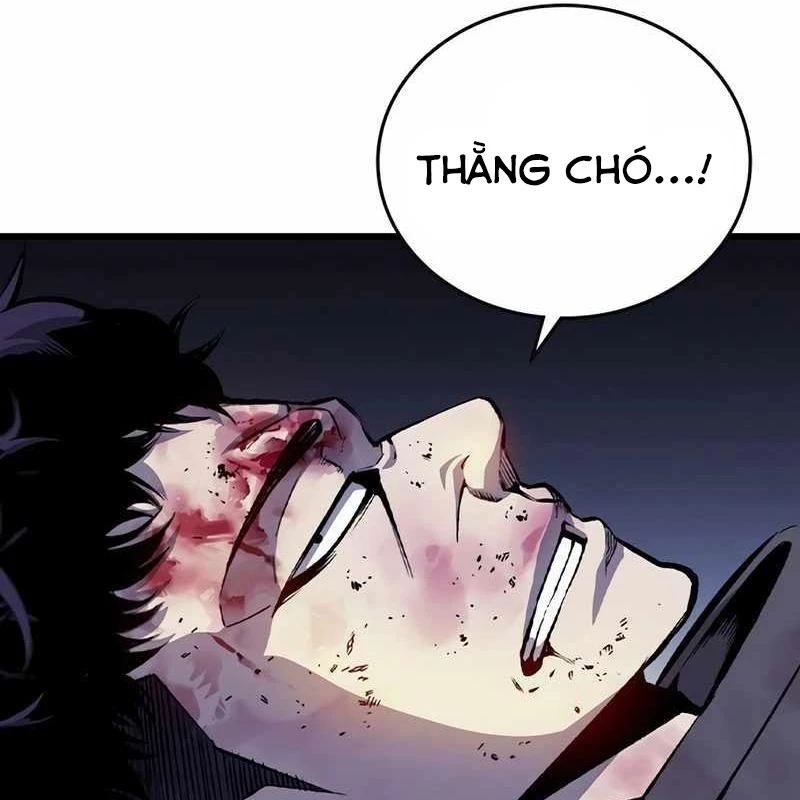 King Game Chapter 115 - 128