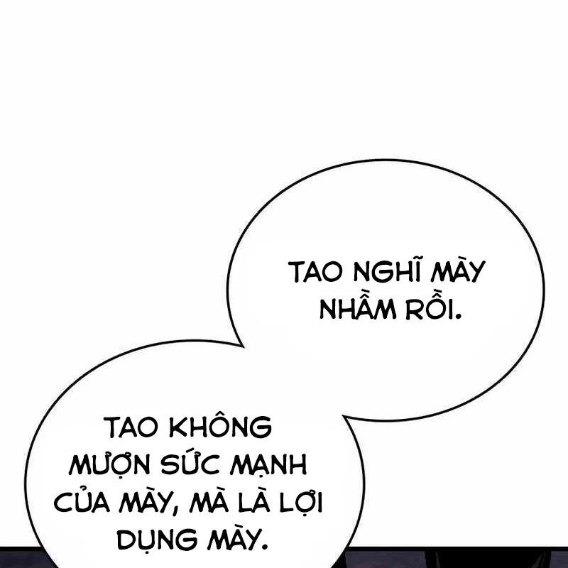 King Game Chapter 115 - 130