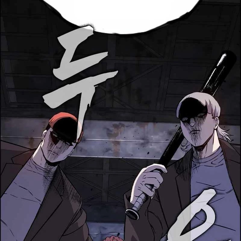 King Game Chapter 115 - 142