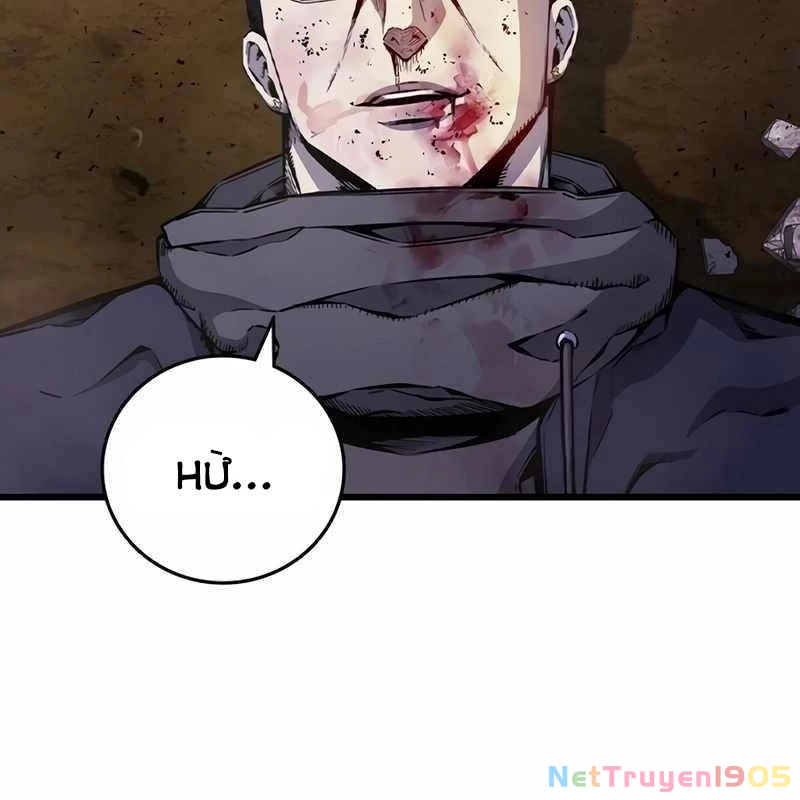 King Game Chapter 115 - 147