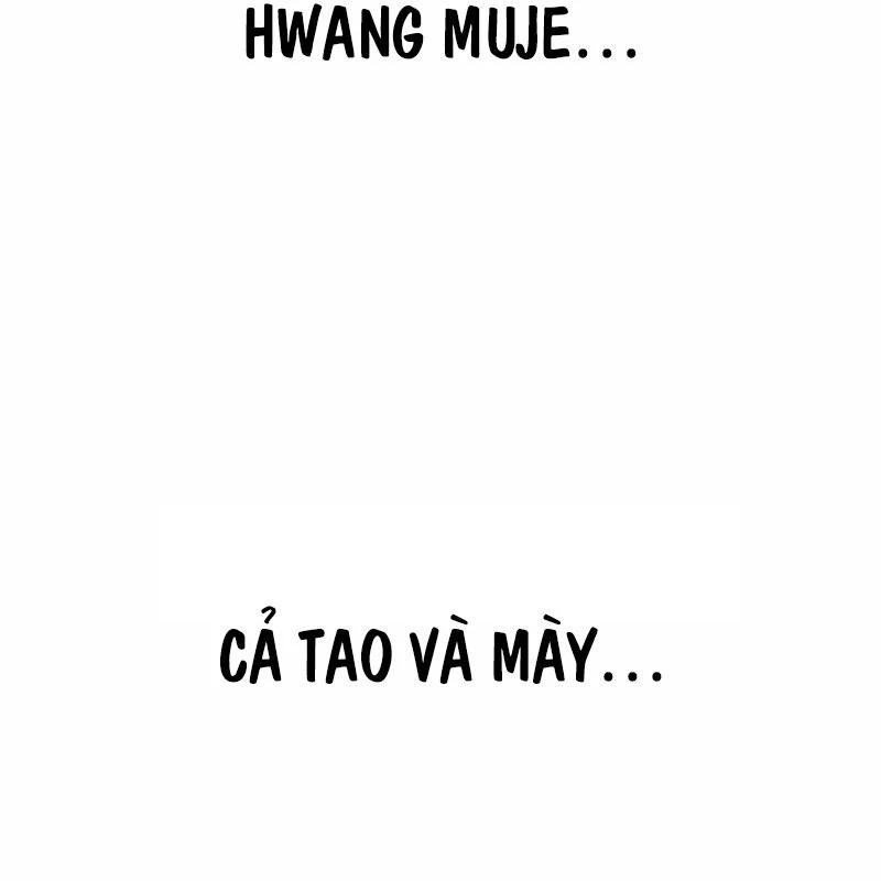 King Game Chapter 115 - 153