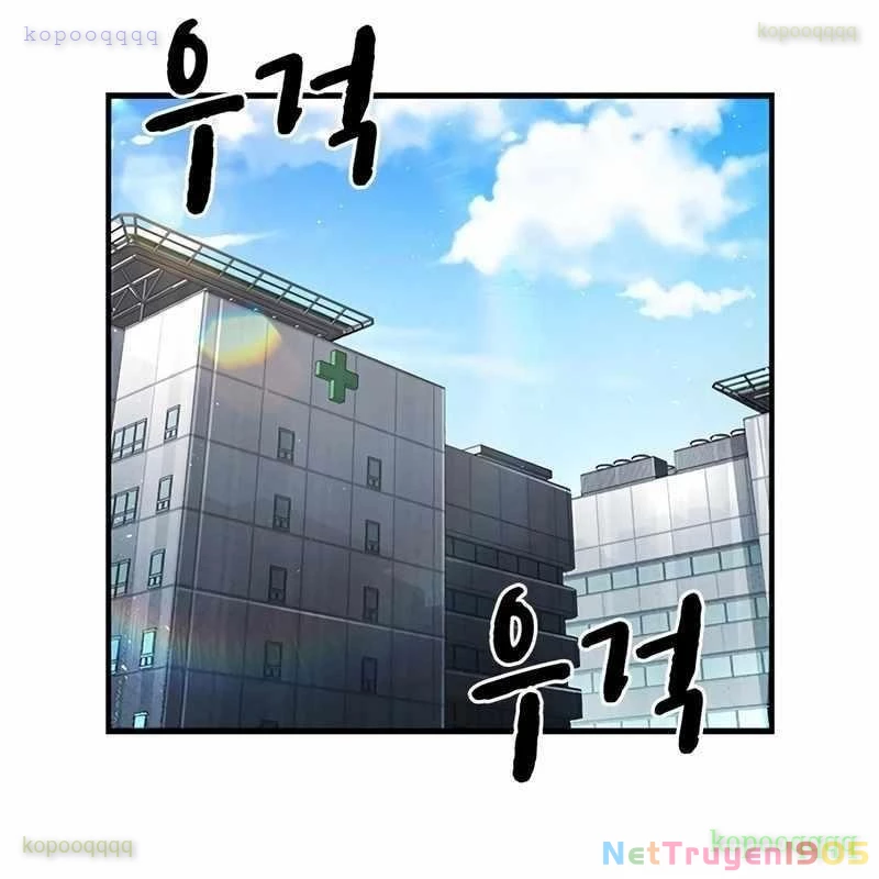 King Game Chapter 115 - 157