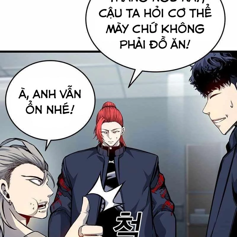 King Game Chapter 115 - 164