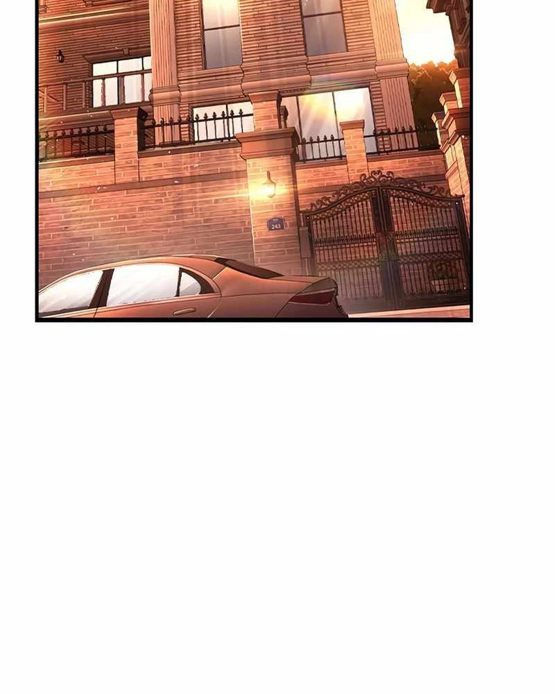 King Game Chapter 116 - 27