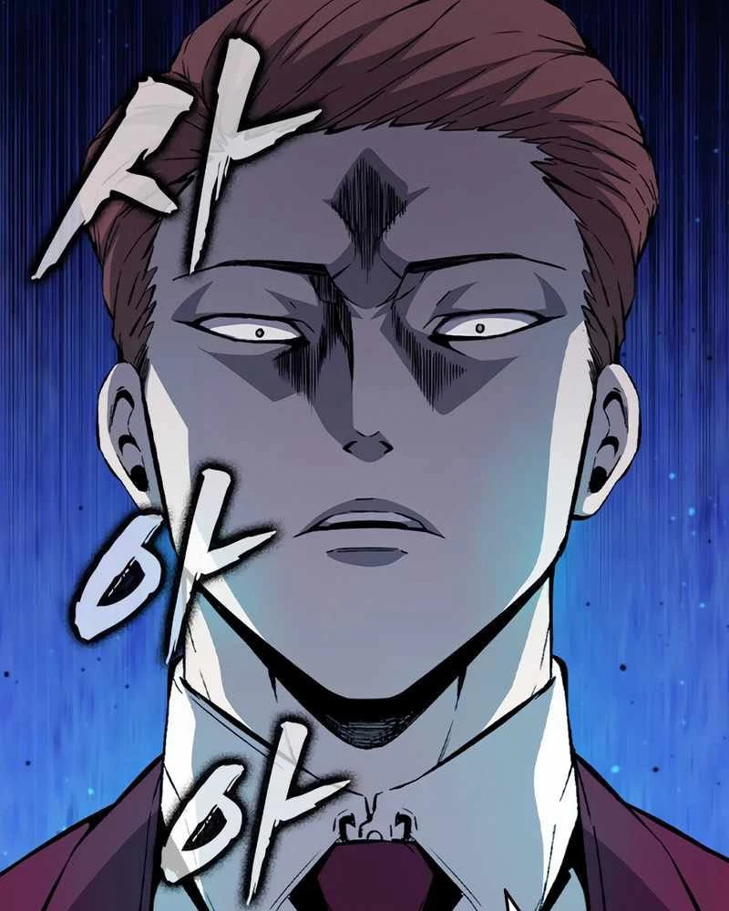 King Game Chapter 116 - 39