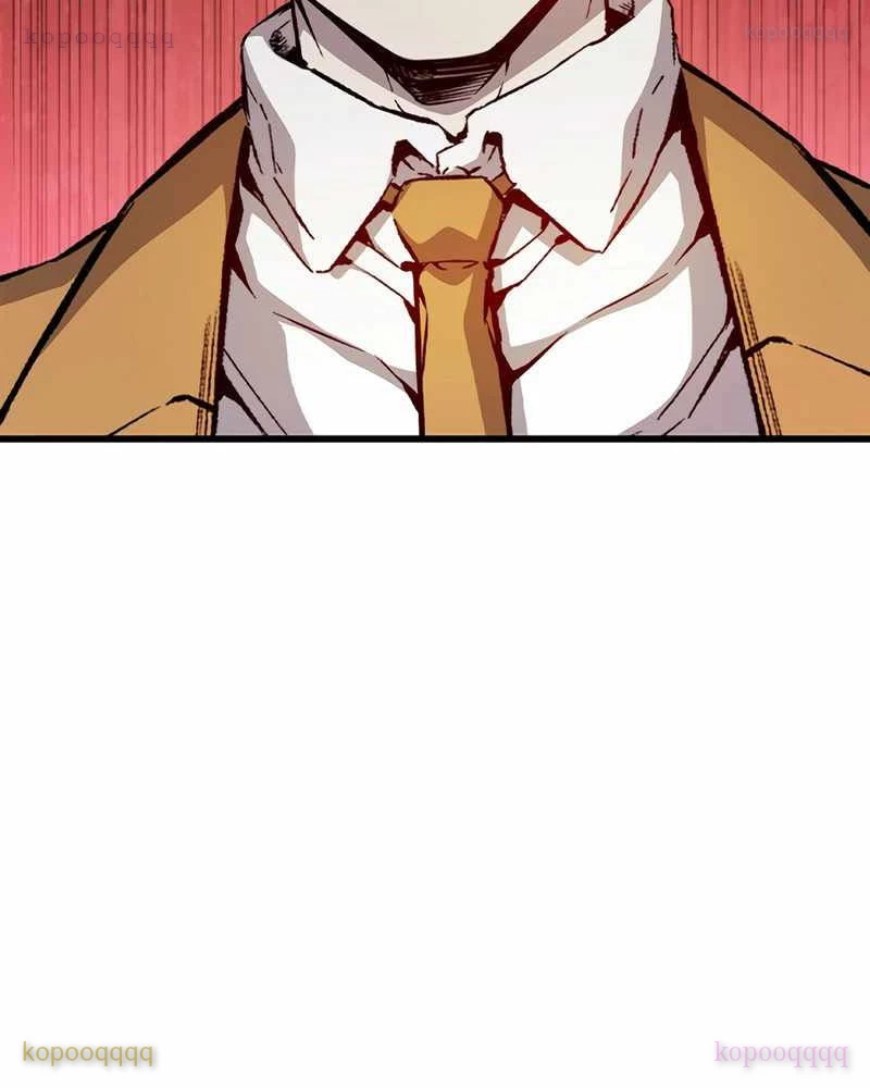 King Game Chapter 116 - 49