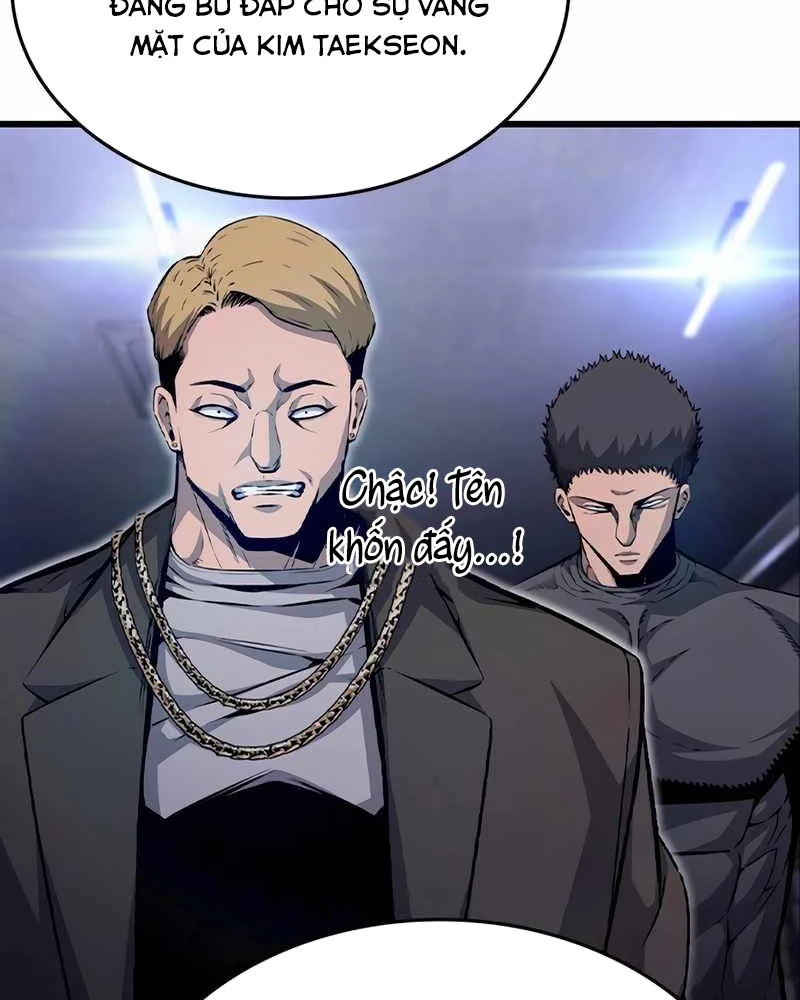 King Game Chapter 116 - 67