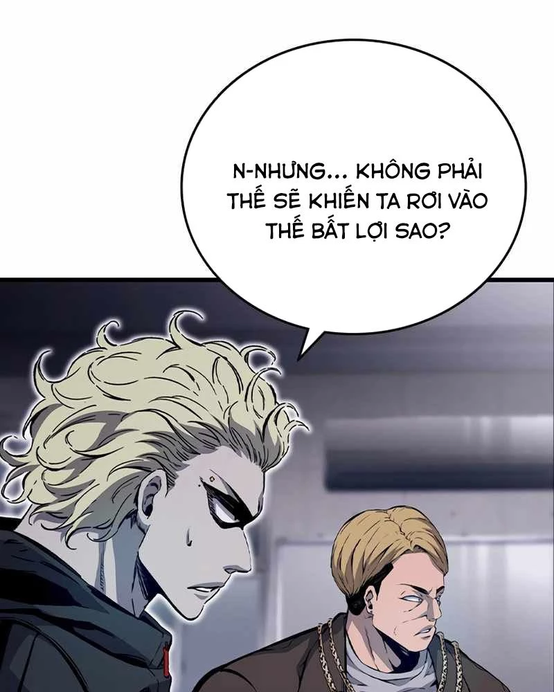 King Game Chapter 116 - 79