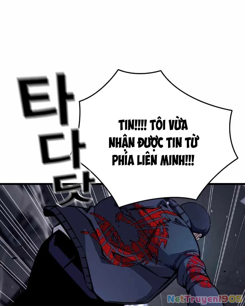 King Game Chapter 116 - 85