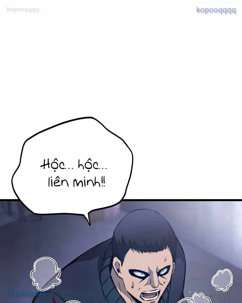 King Game Chapter 116 - 87