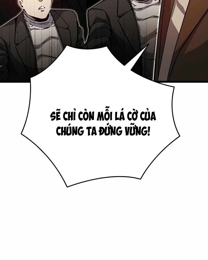 King Game Chapter 116 - 107