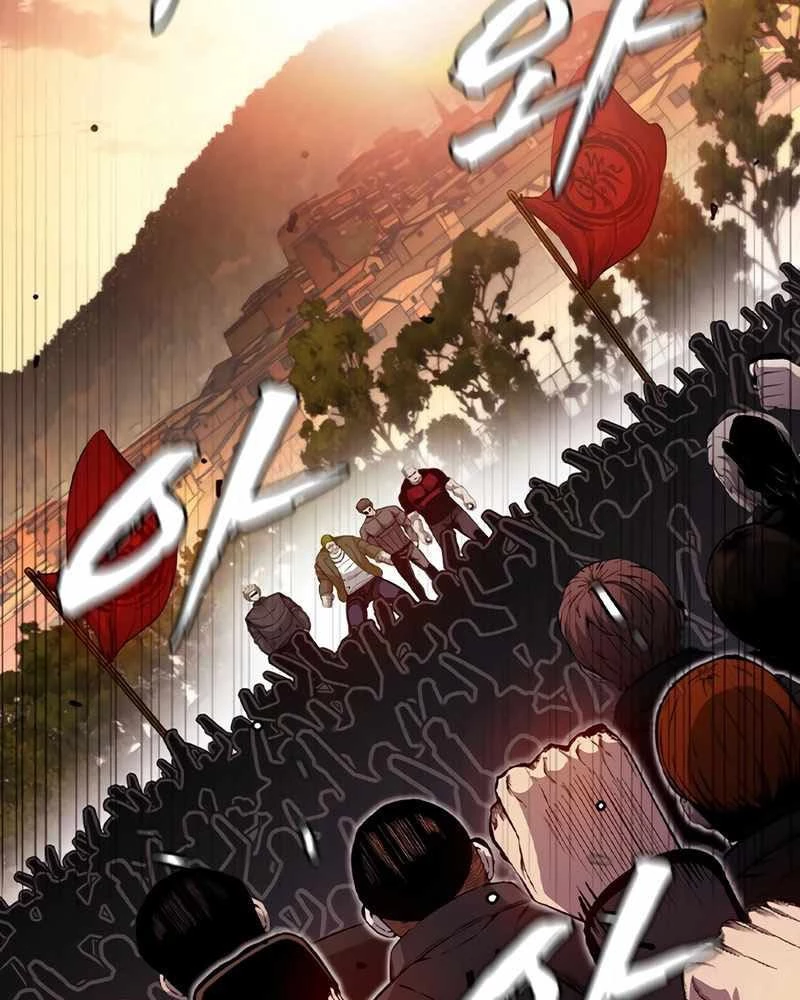 King Game Chapter 116 - 109