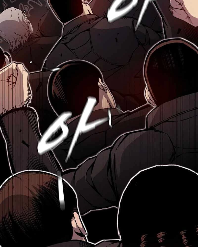 King Game Chapter 116 - 110