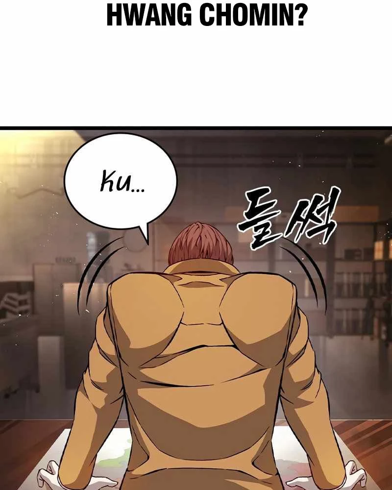 King Game Chapter 116 - 194