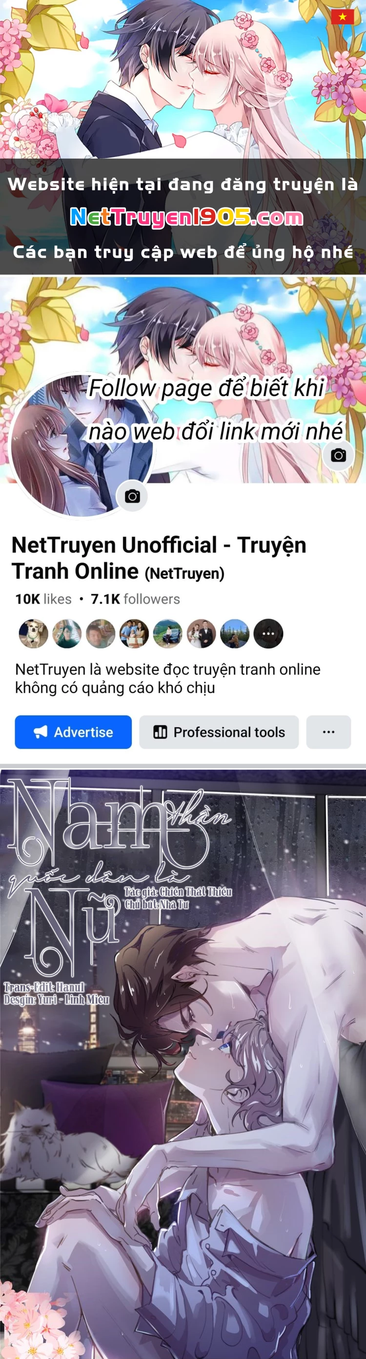 Hotboy Quốc Dân Là Nữ Chapter 527 - 1